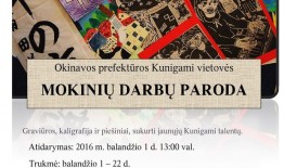 plakatas_paroda1