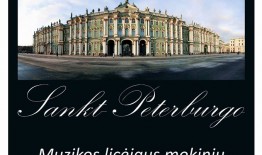 17021880_1449565875062294_1148381487706016462_n