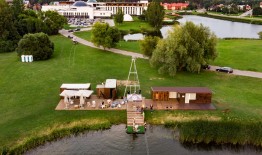 5 wake park burgerine 3