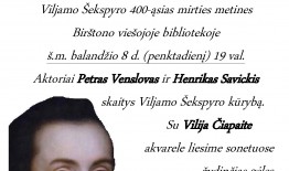 Kviečiame paminėti  V. Šekspyro 400-ias mirties metines su aktoriais P. Venslovu ir H. Savickiu