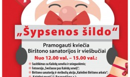 Gruodžio 17 d. pramogauti kviečia Birštono sanatorijos ir viešbučiai – vyks renginys „Šypsenos šildo“