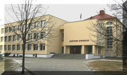 Lapkričio 19 d. kviečiame paminėti Birštono mokyklos 220 metų sukaktį
