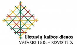 Kviečiame dalyvauti protmūšyje „Gimtojo žodžio skraistėn įsisupus“, skirtame Lietuvių kalbos kultūros metams paminėti