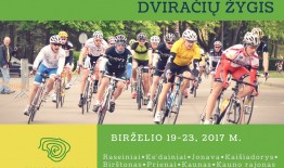 Dviračių žygis „Mink aplink Kauno regioną“ – birželio 21 d. startuos ir Birštone!