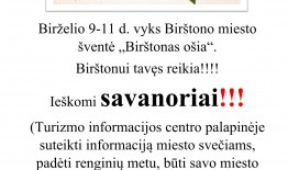 Ieškomi savanoriai Birštono kurorto šventės „Birštonas ošia 2017 “ metu