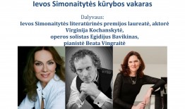 Liepos 13 d. kviečiame į Ievos Simonaitytės kūrybos vakarą
