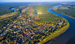 Birštono savivaldybės administracija skelbia konkursą karjeros valstybės tarnautojo Architektūros ir kraštotvarkos skyriaus vedėjo pavaduotojo (lygis – A, kategorija – 13) pareigoms eiti