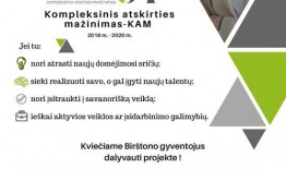 Kviečia prisijungti projektas „Kompleksinis atskirties mažinimas – KAM“