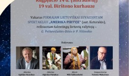 Kviečiame į vakarą, skirtą pirmajam lietuviškam spektakliui „Amerika pirtyje“