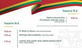 Kviečiame dalyvauti Vasario 16-osios – Lietuvos valstybės atkūrimo dienos – renginiuose!