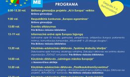 Kviečiame į Europos dienos renginius Birštone!