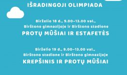 Kviečiame vasaros atostogas pasitikti aktyviai!