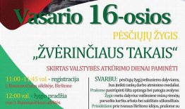 Vasario 16-osios pėsčiųjų žygis „Žvėrinčiaus takais“ sugrįžta! Kviečiame aktyviai dalyvauti