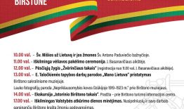 Kviečiame dalyvauti Lietuvos valstybės atkūrimo dienai skirtuose renginiuose Birštone