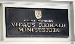 Nusikaltimų ir kitų teisės pažeidimų prevencijos projektų ir bendruomenių iniciatyvų gerosios praktikos konkursas
