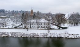 Birštonas mini vardo minėjimo metines
