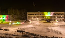 Vasario 16-osios – Valstybės atkūrimo dienos – nominantai