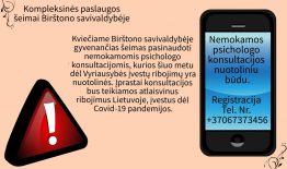 Kompleksinės paslaugos šeimai Birštono savivaldybėje