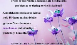 Projektas „Paslaugų šeimai plėtojimas Birštono savivaldybėje“ ir individualios psichologo konsultacijos – vėl kontaktiniu būdu