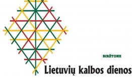 Lietuvių kalbos dienų 2022 m. renginiai Birštone