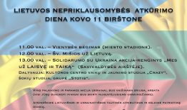 Kviečiame į Kovo 11-osios renginius Birštone