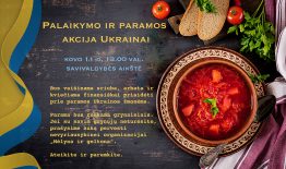 Kovo 11-ąją būkime vieningi su Ukrainos tauta!