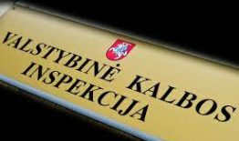 Valstybinė kalbos inspekcija Ukrainos karo pabėgėliams reikalavimo mokėti lietuvių kalbą netaikys