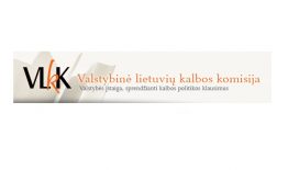 Kalbos komisija rekomenduoja ukrainietiškus miestų pavadinimus