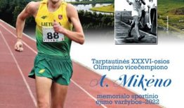 Kviečiame į Tarptautines XXXVI olimpinio vicečempiono A. Mikėno memorialo sportinio ėjimo varžybas