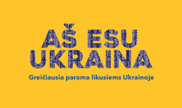 Aš esu Ukraina