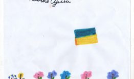 Ukrainos Čerkasų miesto humanitarinio centro vaikų piešinių paroda ,,Skausmas ir Viltis“