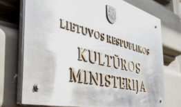 Kultūros ministerija kviečia siūlyti kandidatūras apdovanoti Lietuvos valstybės apdovanojimais