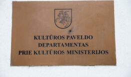 Nekilnojamojo kultūros paveldo vertinimo tarybos (III) 2023-03-20 nuotolinis posėdis
