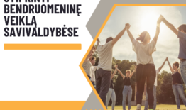 Kvietimas teikti paraiškas pagal nevyriausybinių organizacijų ir bendruomeninės veiklos stiprinimo 2023-2025 metų veiksmų plano 2.1.1.1. priemonę „Stiprinti bendruomeninę veiklą savivaldybėse“, įgyvendinant bandomąjį modelį Birštono savivaldybėje