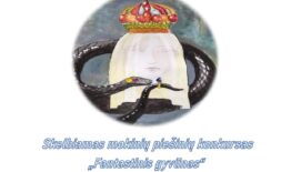 Skelbiamas mokinių piešinių konkursas „Fantastinis gyvūnas“