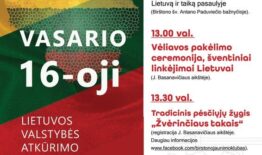 Švęskime Vasario 16-ąją Birštone!