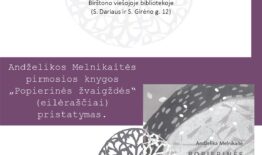 Kviečiame į Andželikos Melnikaitės pirmosios knygos „Popierinės žvaigždės“ pristatymą