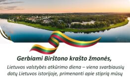 Savivaldybės merės sveikinimas Kovo 11-osios proga!
