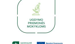 Birštono gimnazija gaus naujų mokymo priemonių