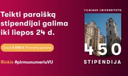 450-mečio stipendija – Vilniaus universiteto įsteigta speciali stipendija