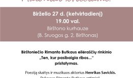 Birštoniečio Rimanto Butkaus eilėraščių rinkinio  „Ten, kur pasibaigia ribos…“ pristatymas birželio 27 d.