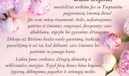 Savivaldybės merės sveikinimas Tarptautinės pagyvenusių žmonių dienos proga