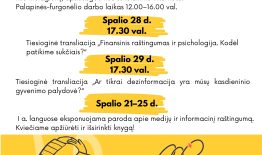 Kviečiame dalyvauti Medijų ir informacinio raštingumo savaitės renginiuose