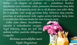 Savivaldybės merės sveikinimas Tarptautinės mokytojų dienos proga