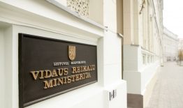 Dėl nusikaltimų ir kitų teisės pažeidimų prevencijos projektų ir bendruomenių iniciatyvų gerosios praktikos konkurso