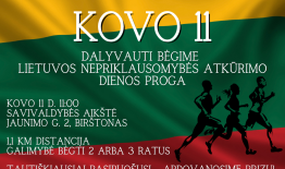 Kviečiame dalyvauti bėgime, skirtame Kovo 11-ajai