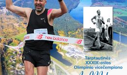 Savaitgalį Birštone: Aerobinės gimnastikos varžybos bei Tarptautinės olimpinio vicečempiono A. Mikėno memorialo sportinio ėjimo varžybos