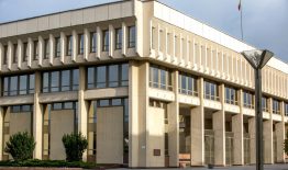 Kvietimas teikti siūlymus dėl 2028 atmintinų metų