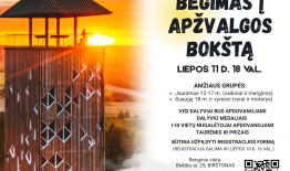 Kviečiame į sporto renginius: tarptautinis turnyras „Nemuno galiūnas 2025“ ir bėgimas į Birštono apžvalgos bokštą