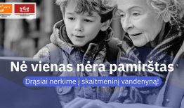Skaitmeninės pamokos, skirtos tėveliams, mokytojams ir vyresniesiems